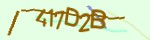 Mã bảo mật