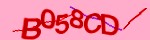 Mã bảo mật