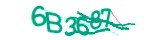 Mã bảo mật