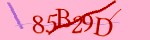 Mã bảo mật