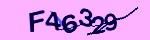 Mã bảo mật