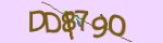 Mã bảo mật