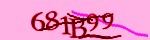 Mã bảo mật
