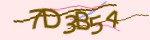 Mã bảo mật